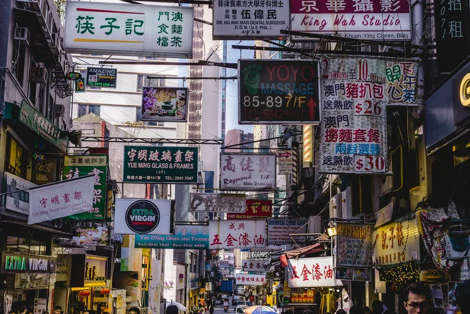 去香港要护照吗,