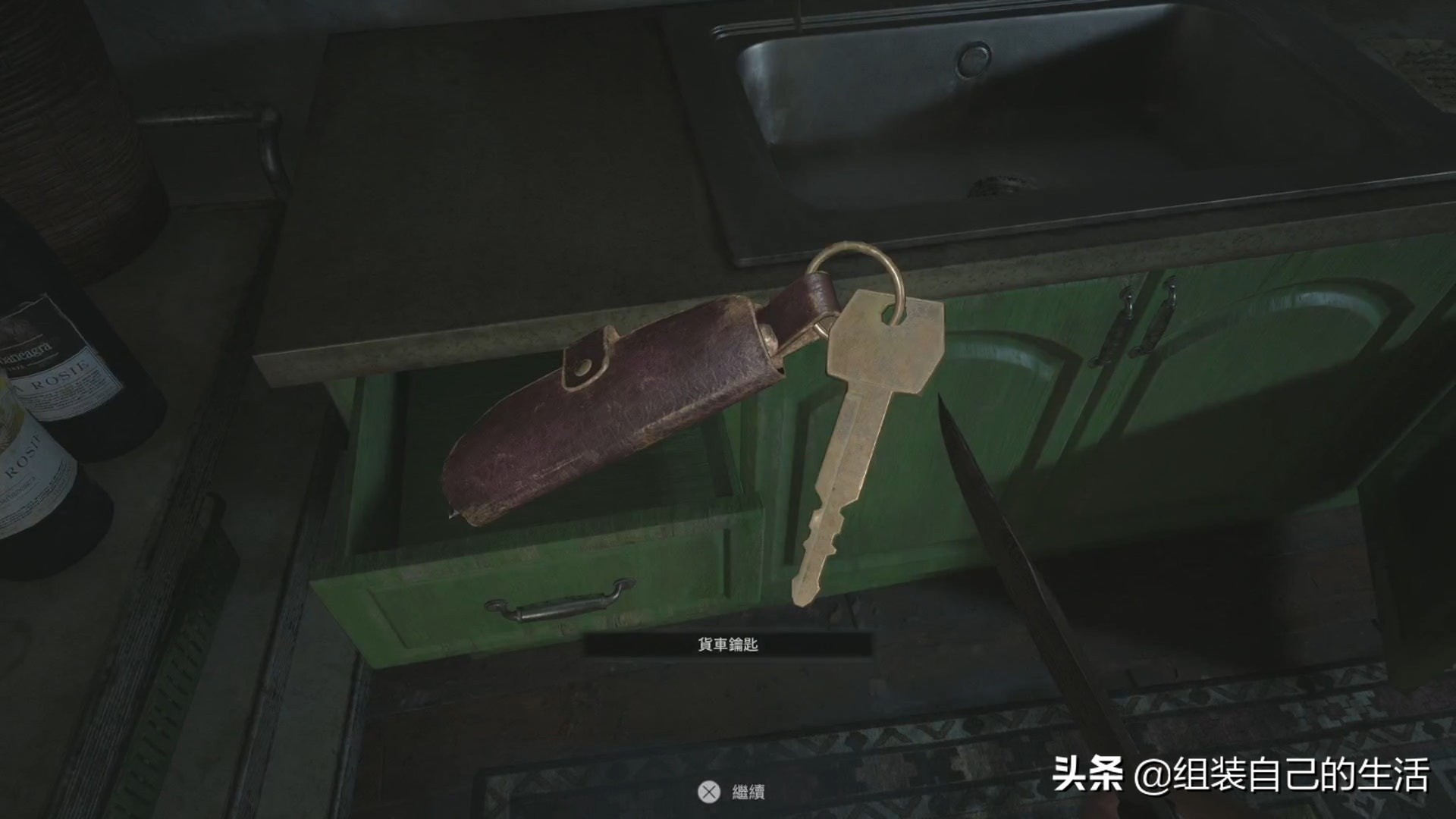 生化危机8村庄部分流程攻略 关键道具位置 Boss打法