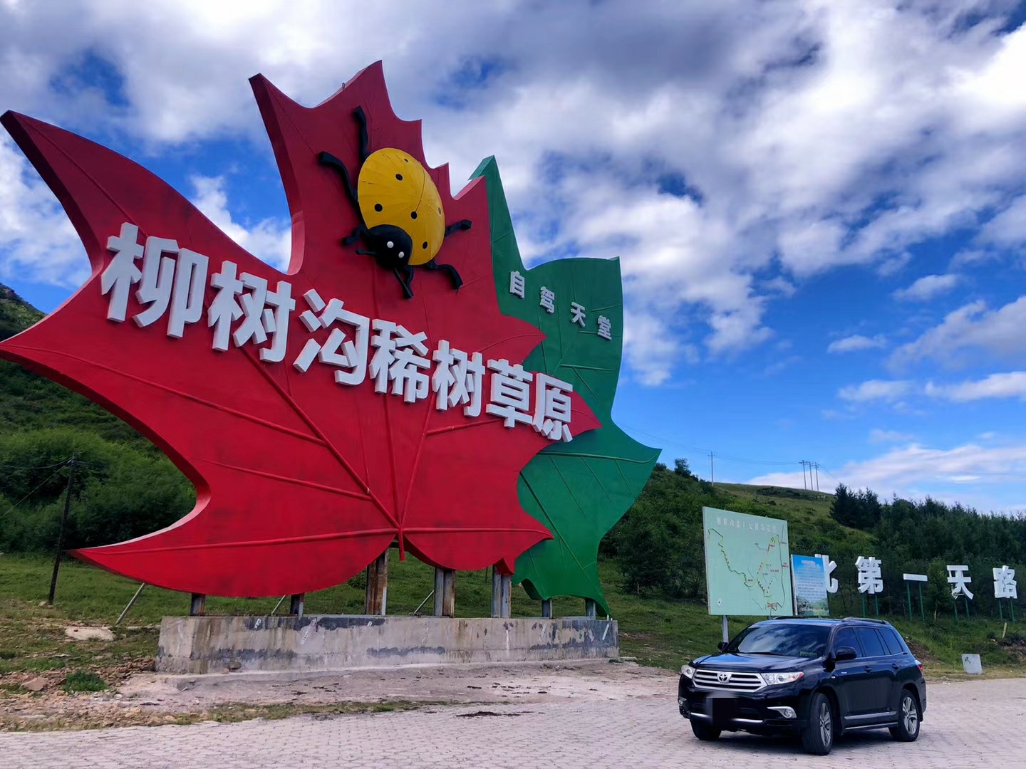 在草原看日出、日落，除了欣赏美景，还要细品那股青草味