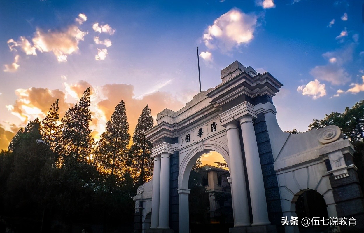 复旦大学全国排名（2021年国内大学百强排名）