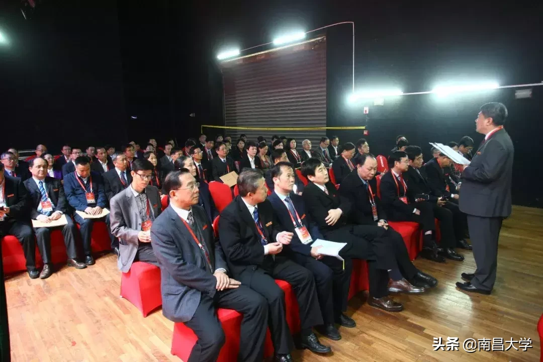 南昌大学五届四次“双代会”开幕，图解校长工作报告