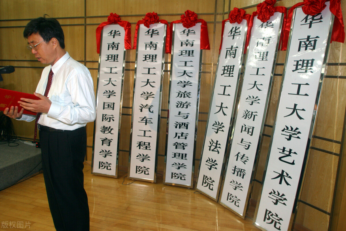 美术统考233分高考文化391分，有机会考上“211”“985”大学吗？