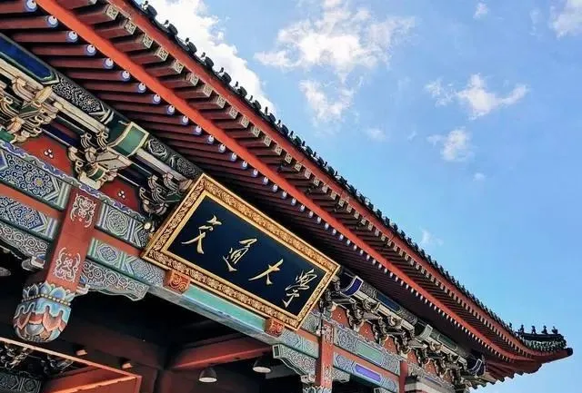 我国医学类院校排名，以录取分数线为依据，在河南就业很轻松