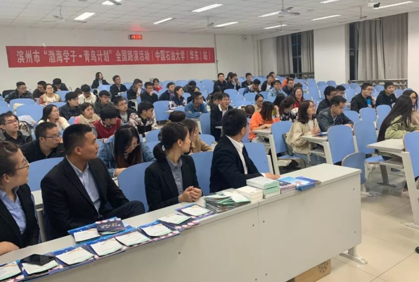 山东迎来一所“公办大学”，本科和专科均有招生，幸福来得太突然