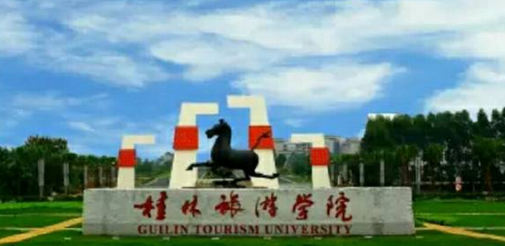 志愿填报分析：美术联考230分高考420分可报考哪些院校？