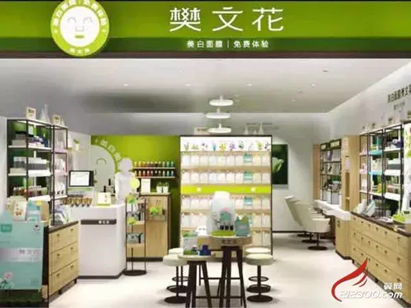 丹阳新旺铺来袭！松枝记店面装修惊艳亮相，本地人气之选