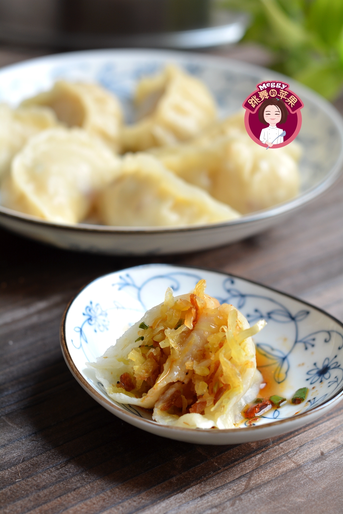 胡萝卜烫面蒸饺的和面方法与制作技巧