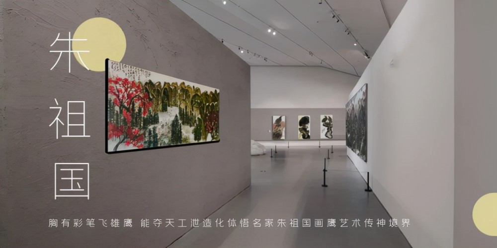 上海嘉禾秋拍收官，国画大家朱祖国作品《鹰石图》逾56万元成交