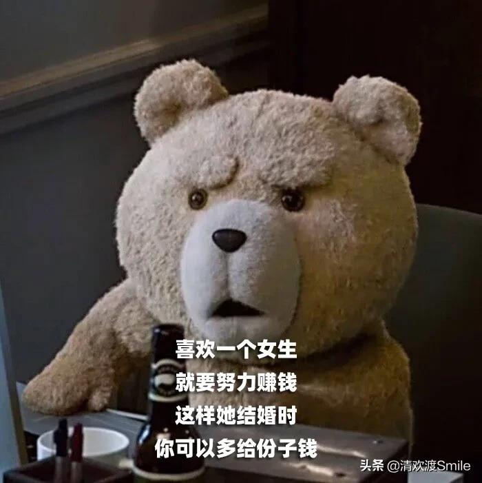 女友买了条性感蛇皮丝袜，结果晚上我没控制住...