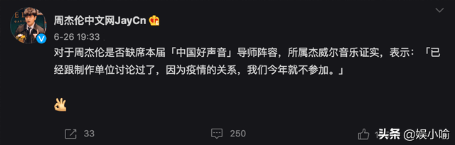 曾经连决赛都没进，如今是《好声音》导师：黄霄云靠什么征服选手