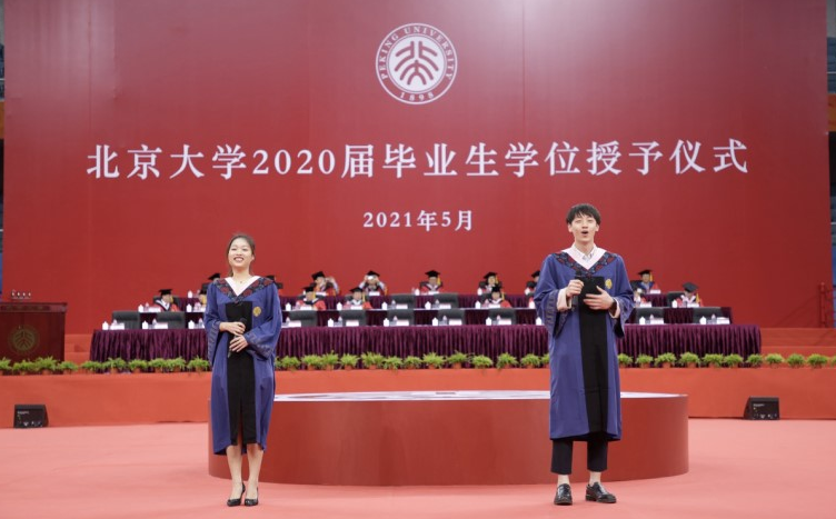 本科“大学”和“学院”有什么区别，哪一个实力更强？一定要清楚