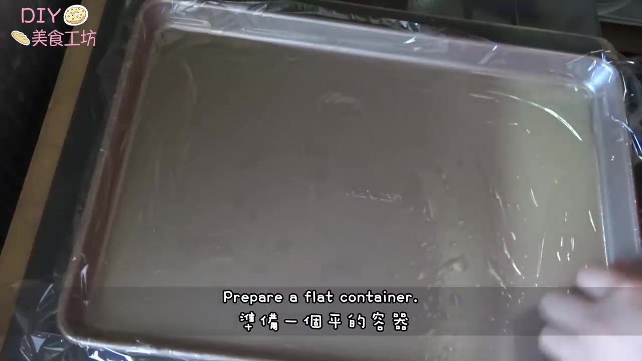 芒果腸粉,芒果腸粉怎么做
