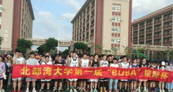 2022年出现一所孤单本科大学，几乎没有考生报考，原因让人意外