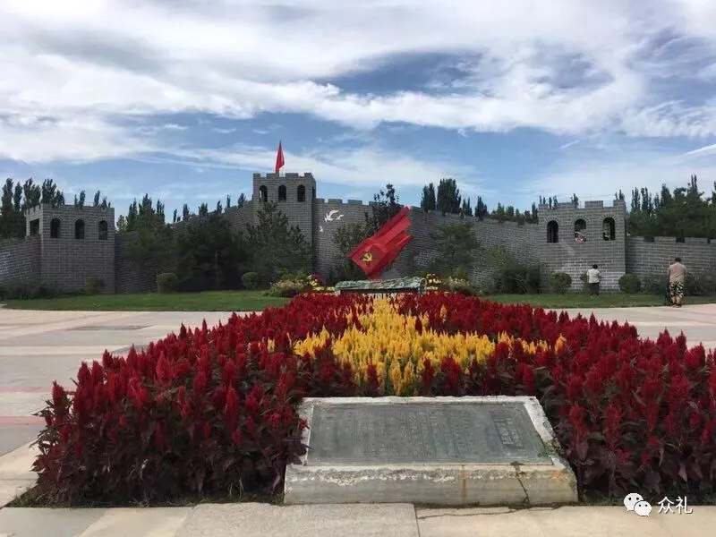 假期亲子礼品之旅游套票—北京国际鲜花港+大美儿童世界