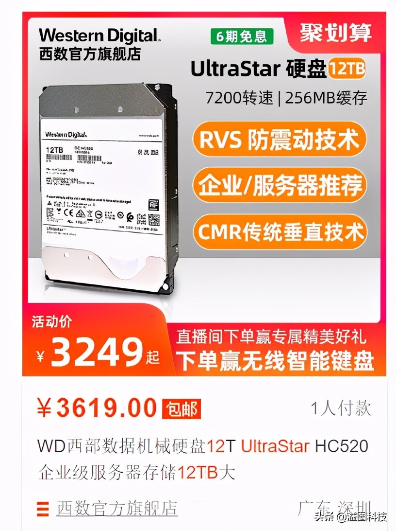 看不懂但让人大受震撼的