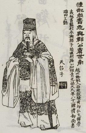 全唐诗抄19：虞世南《蝉》，唐初最出色的咏物诗