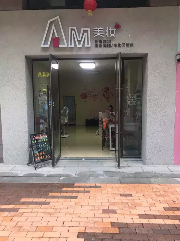 丹阳又一波本地旺铺、二手转让信息!快看,一定有你需要的!