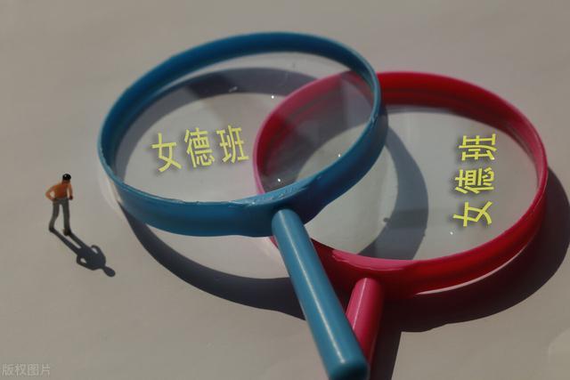 13名家长陪同22名孩子参加封建余毒