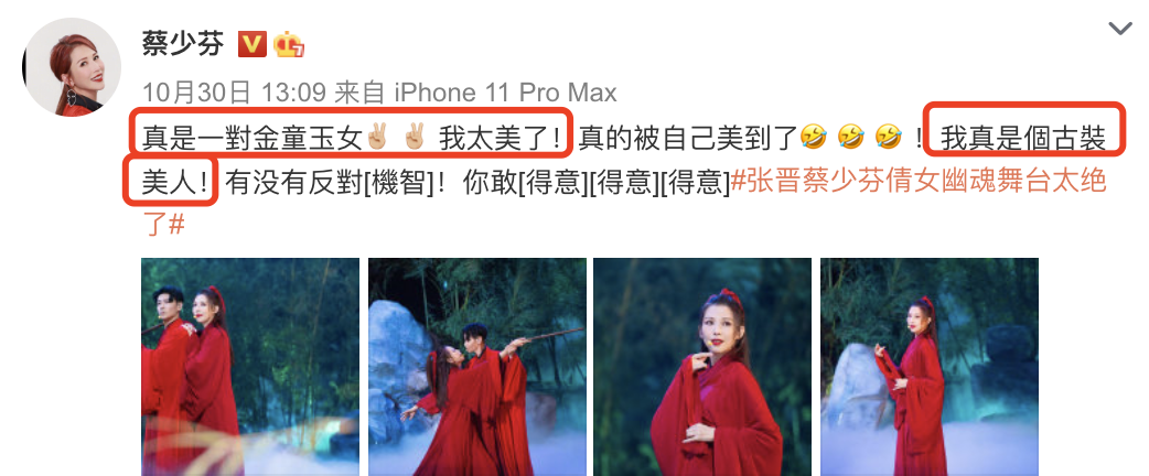 张晋独自带儿子画面被拍，父子同回公寓，鱼蛋蹦蹦跳跳活泼可爱