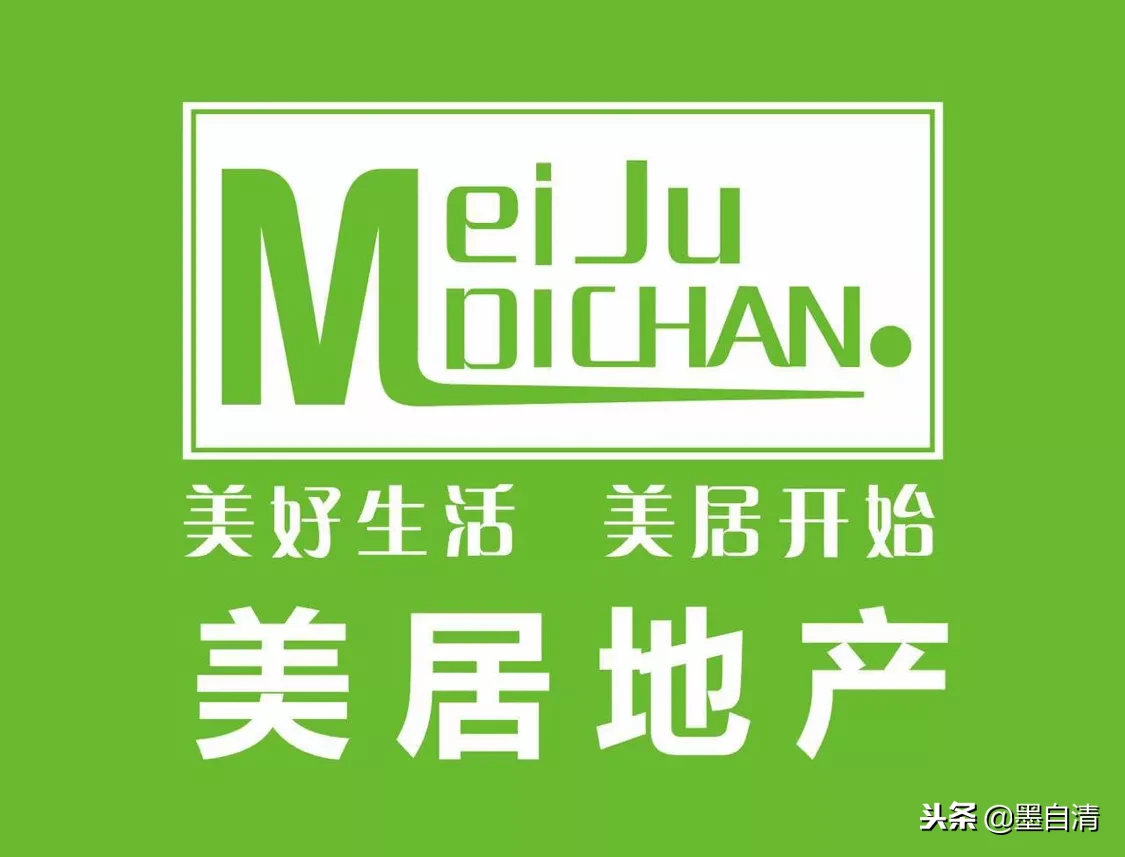 购房时合同补充协议怎么签？需要注意哪些问题？