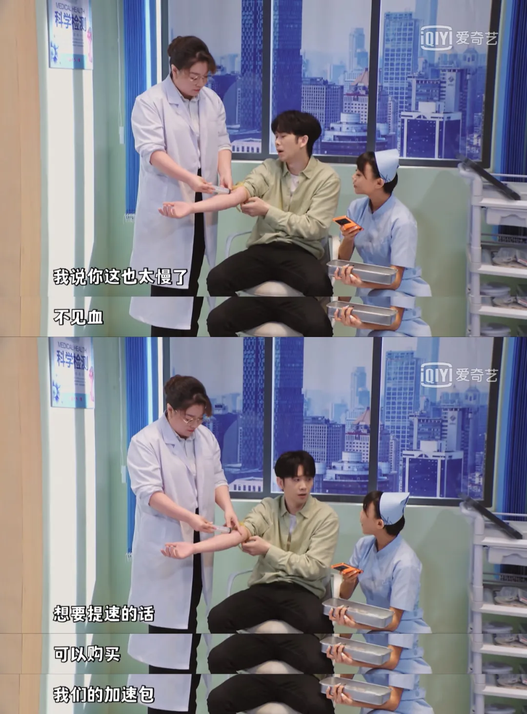 不夸张，这是今年最好的喜剧综艺