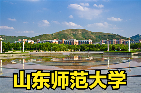 河南大学美术学院（这2所师范类大学美术专业对比分析）