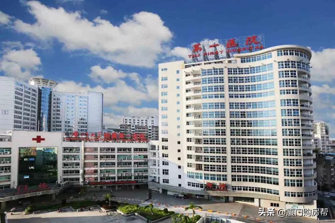 厉害了厦门，又是第一