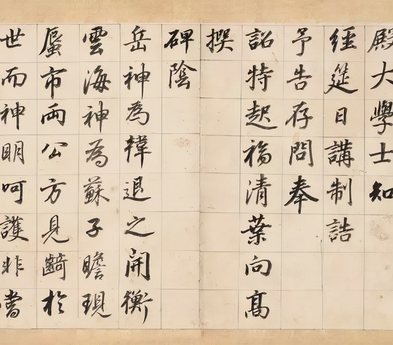 董其昌传世最贵的十件作品，件件天价