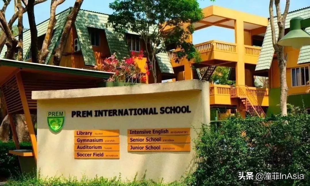 清迈32所国际学校、双语学校、私立学校、幼儿园2021年度大全