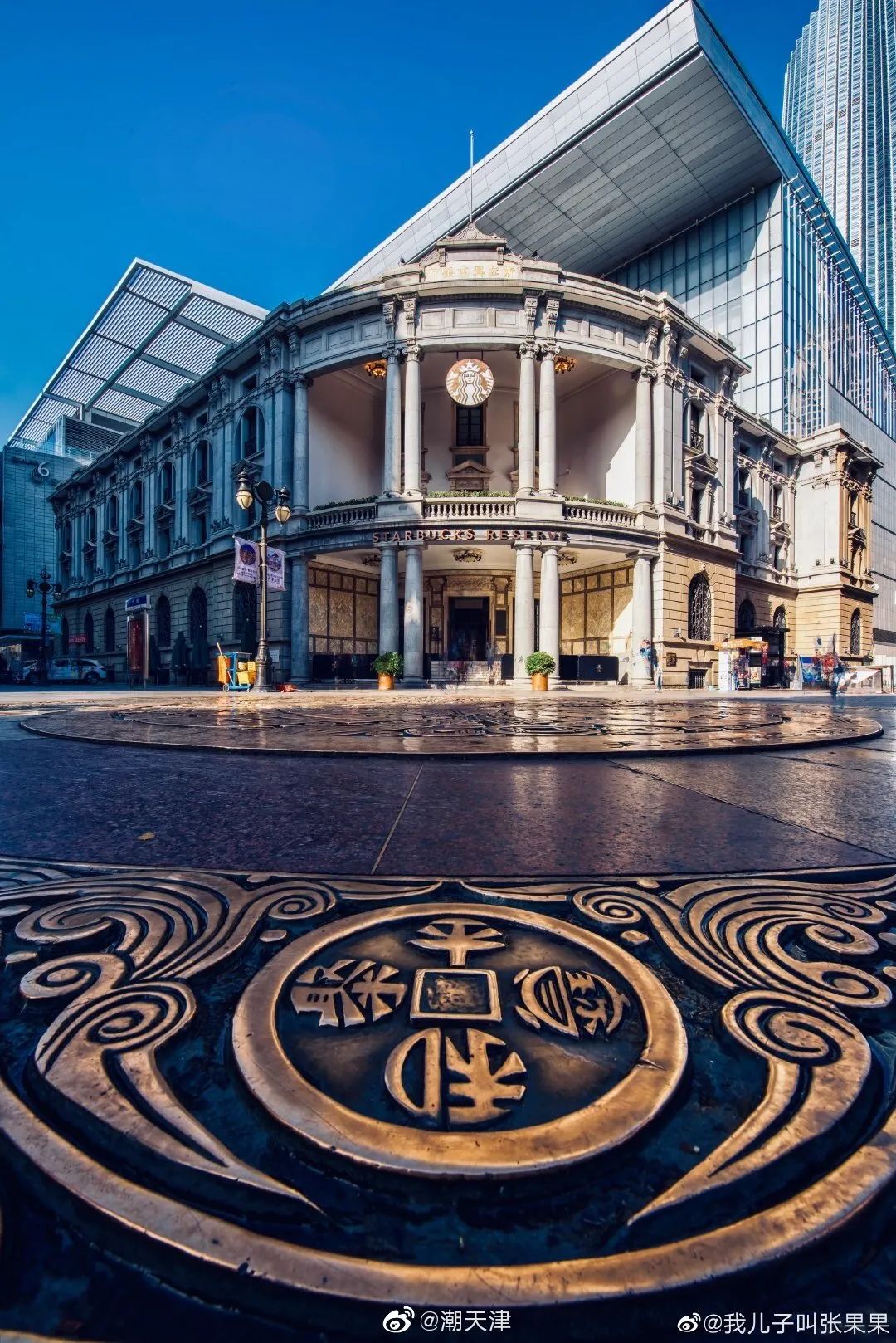 基建狂魔，天津