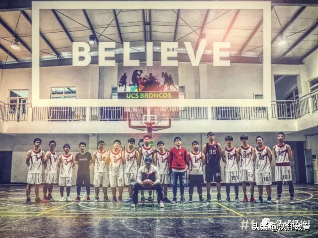 A-Level办学哪家强，上海领科瞧一瞧