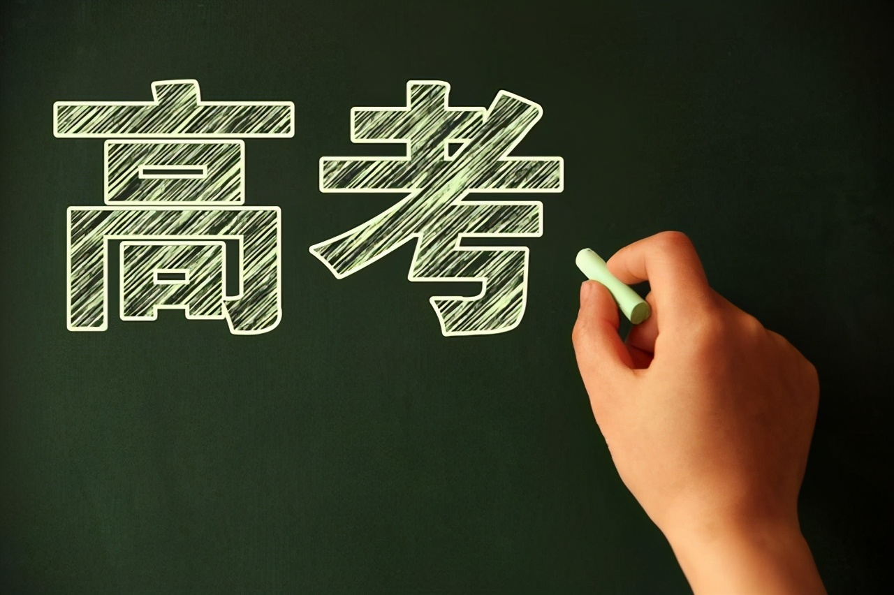 高考迫在眉睫，考试前要做哪些准备？家长也要“备考”