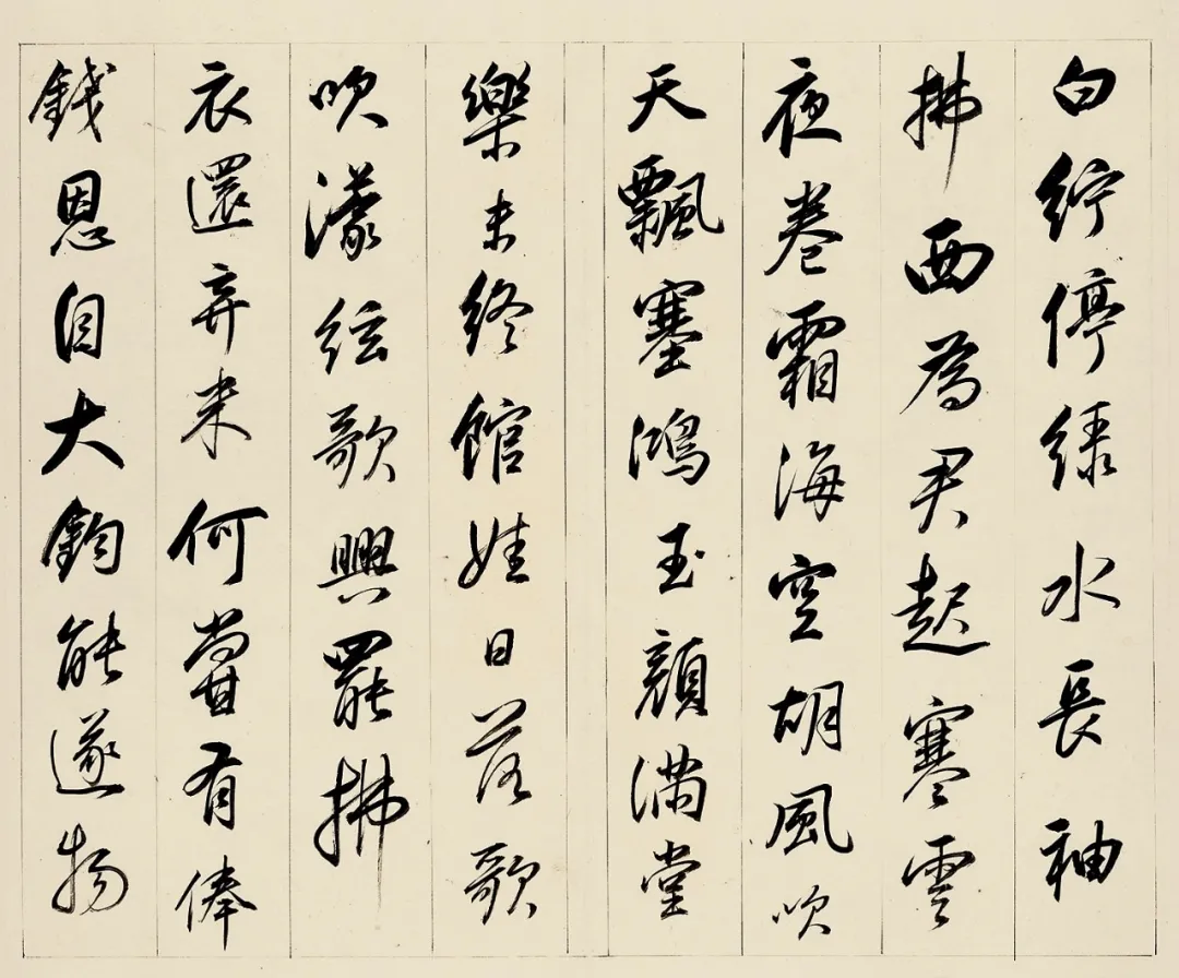 董其昌传世最贵的十件作品，件件天价