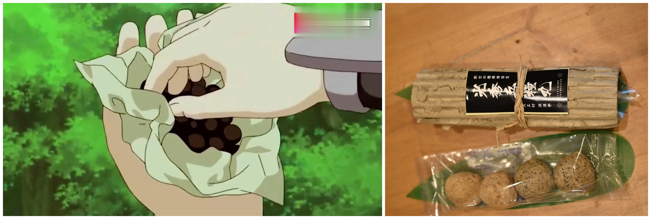 《火影忍者》中木叶忍村参考了伊贺忍者历史、而忍者学校真的存在