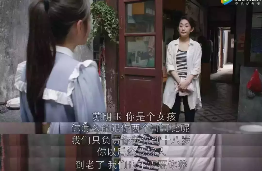 杀人不见血的亲情:生下你,却不把你当人