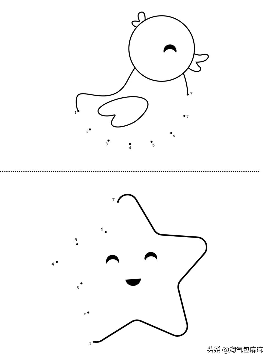 1—10数字画图片大全(幼儿福利) - 赤虎壹号