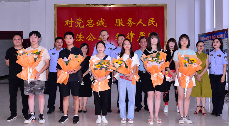 我市21家涉外法律服务示范机构出炉