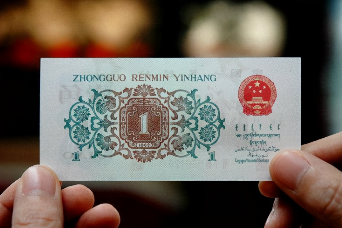 一刀1角530万,三版1角纸币有4种,其中3种单张就几千上万