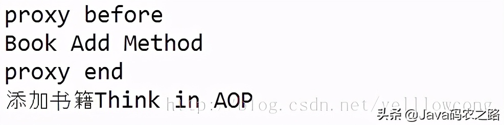 Java之JDK和CGlib实现动态代理