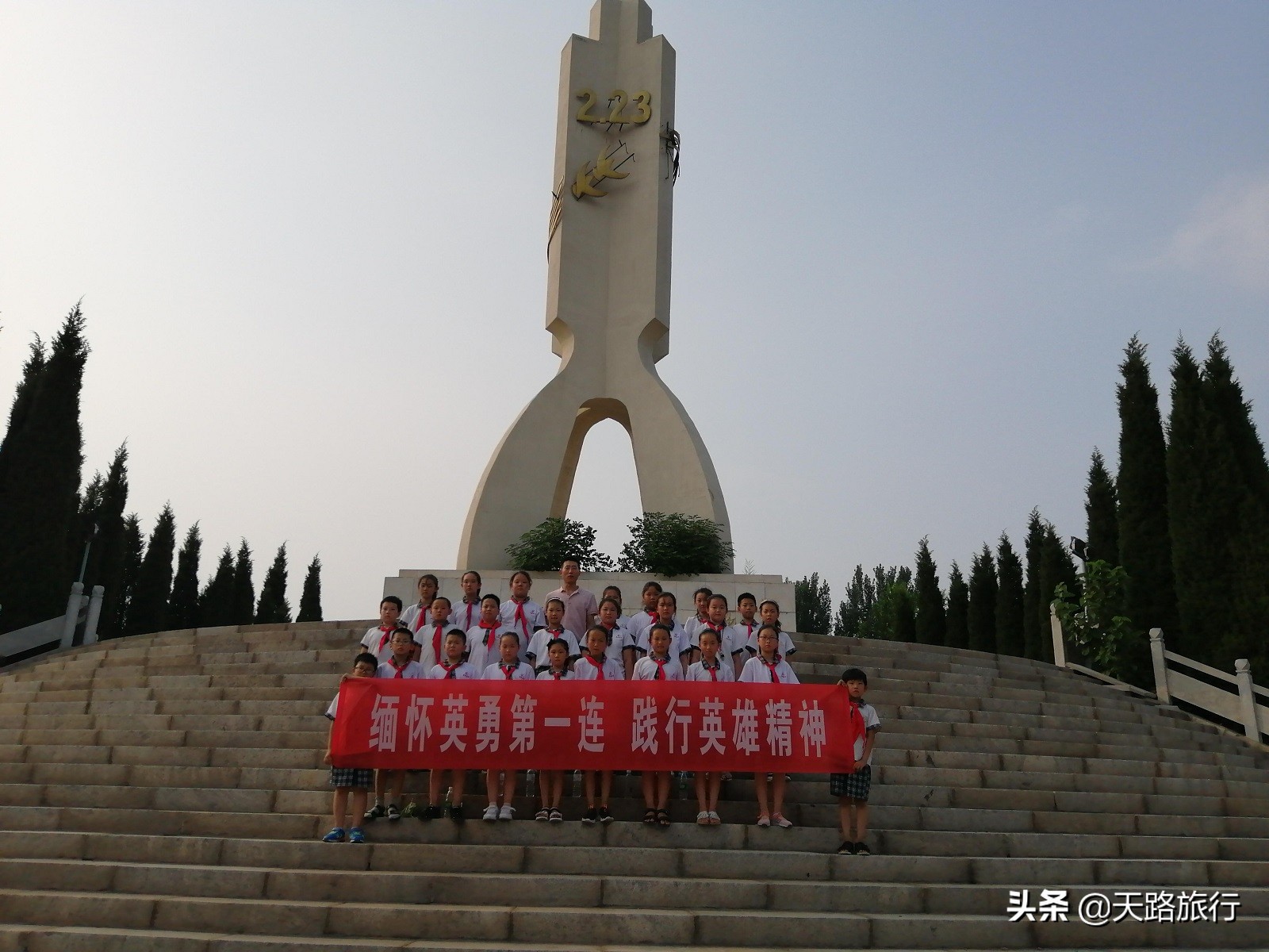 莱芜旅游景点（济南莱芜旅游景点）-第3张图片-昕阳网