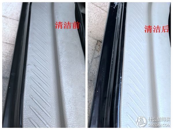 只需十几元+半小时，让你的爱车内饰焕然一新