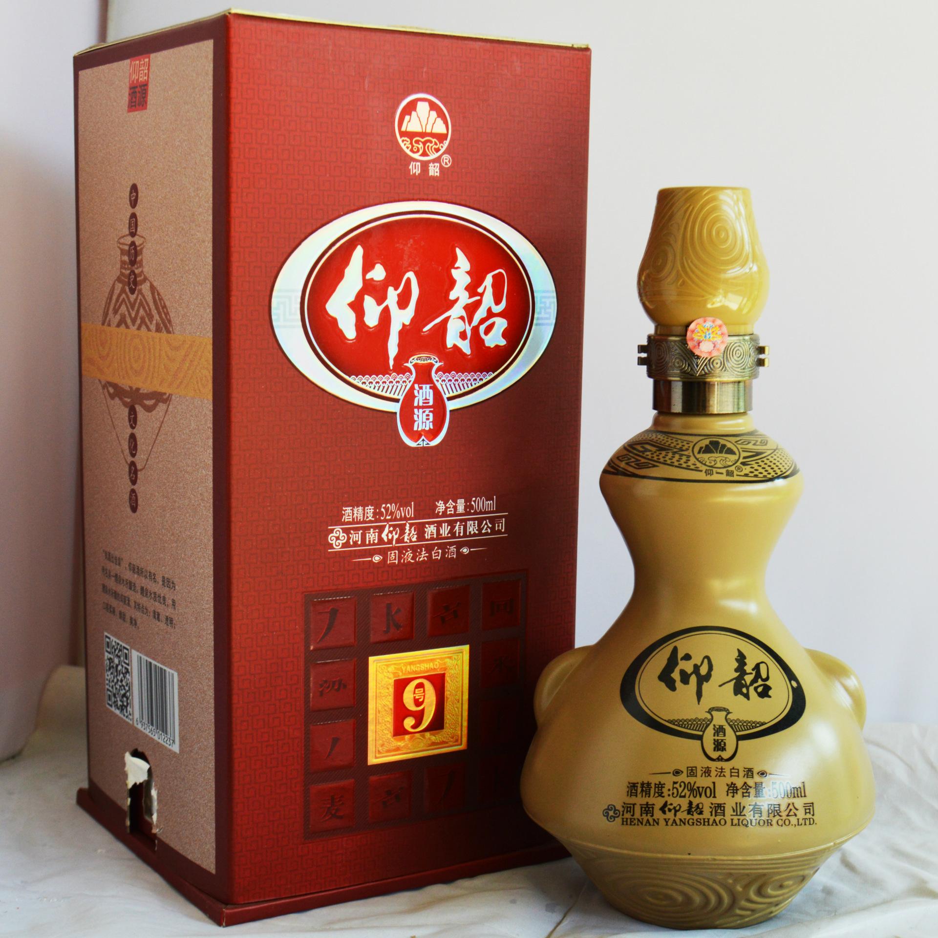 泱泱大省河南的10款好酒，品质不差但本地人也不了解