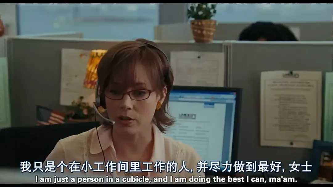 对工作绝望时,推荐你看看这两部剧