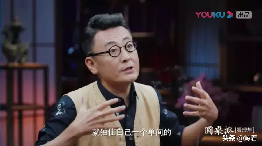 孤独的十二个级别图（几级孤独图片）