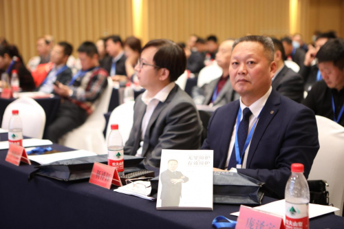 企业合规暨新书发布会
