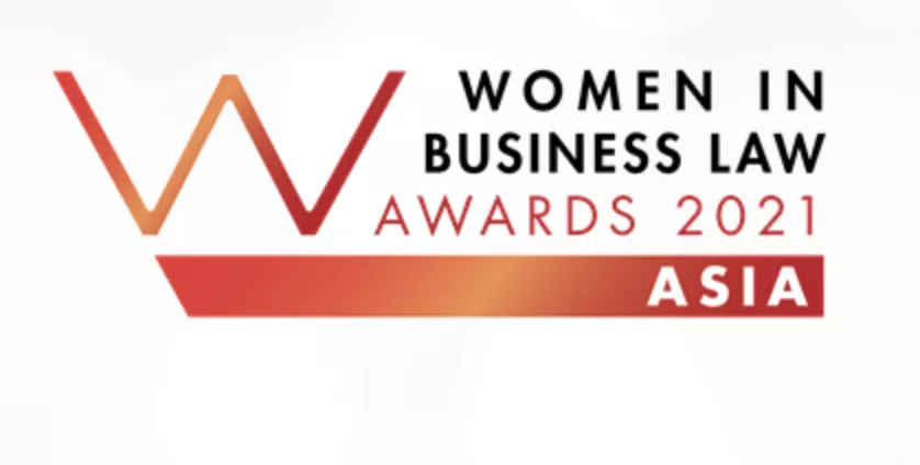 “亚洲商业法律杰出女律师”榜单公布，看看女性律师榜样的力量