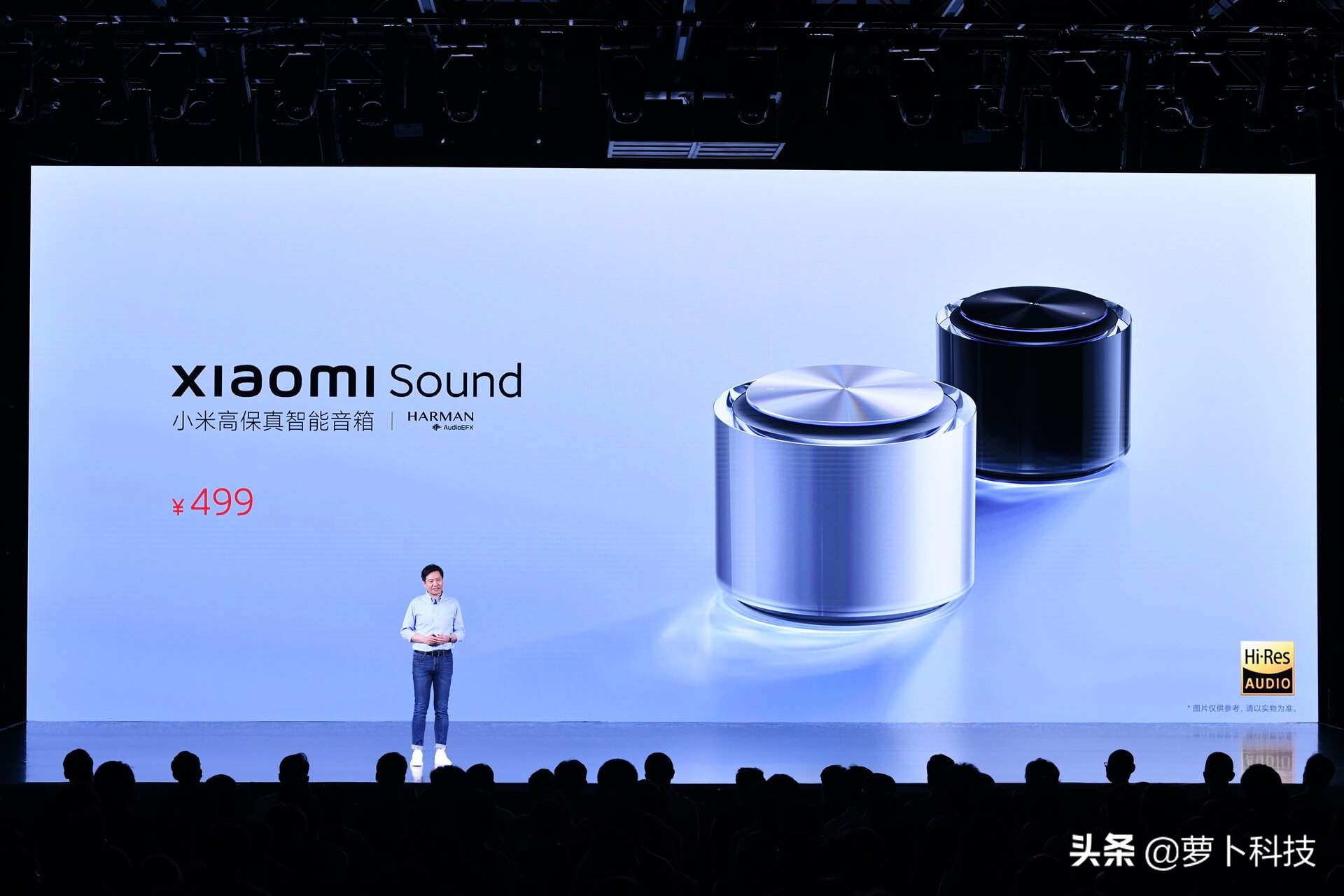 Xiaomi Sound智能音箱评测，能否不负高端之名？