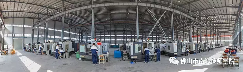 佛山市南海技师学院，今年的招生简章够震撼的！