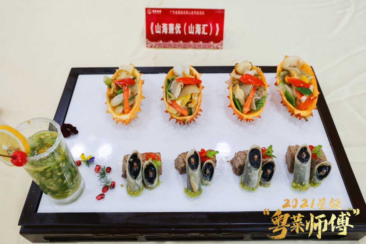 真·高手對決！50位粵菜大師現場PK，拿手菜品搶先看