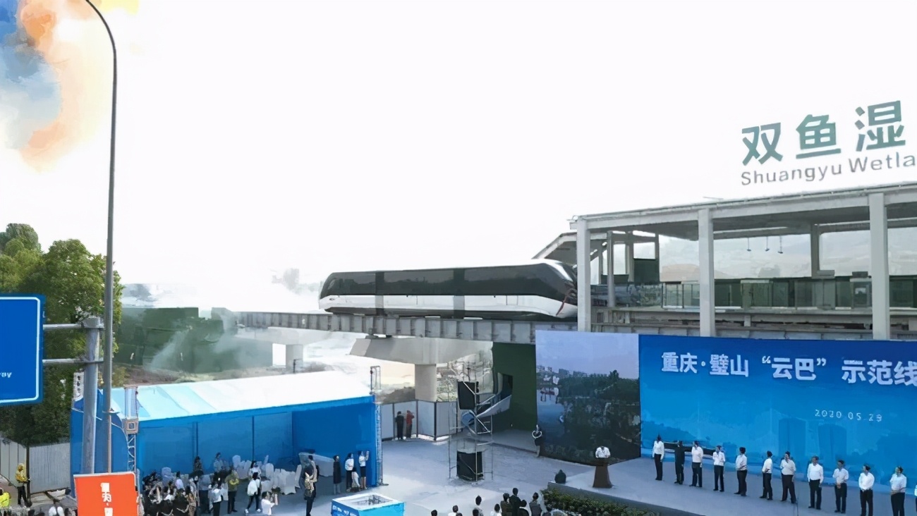 乘客您好，您乘坐的G2020次列车即将到站…